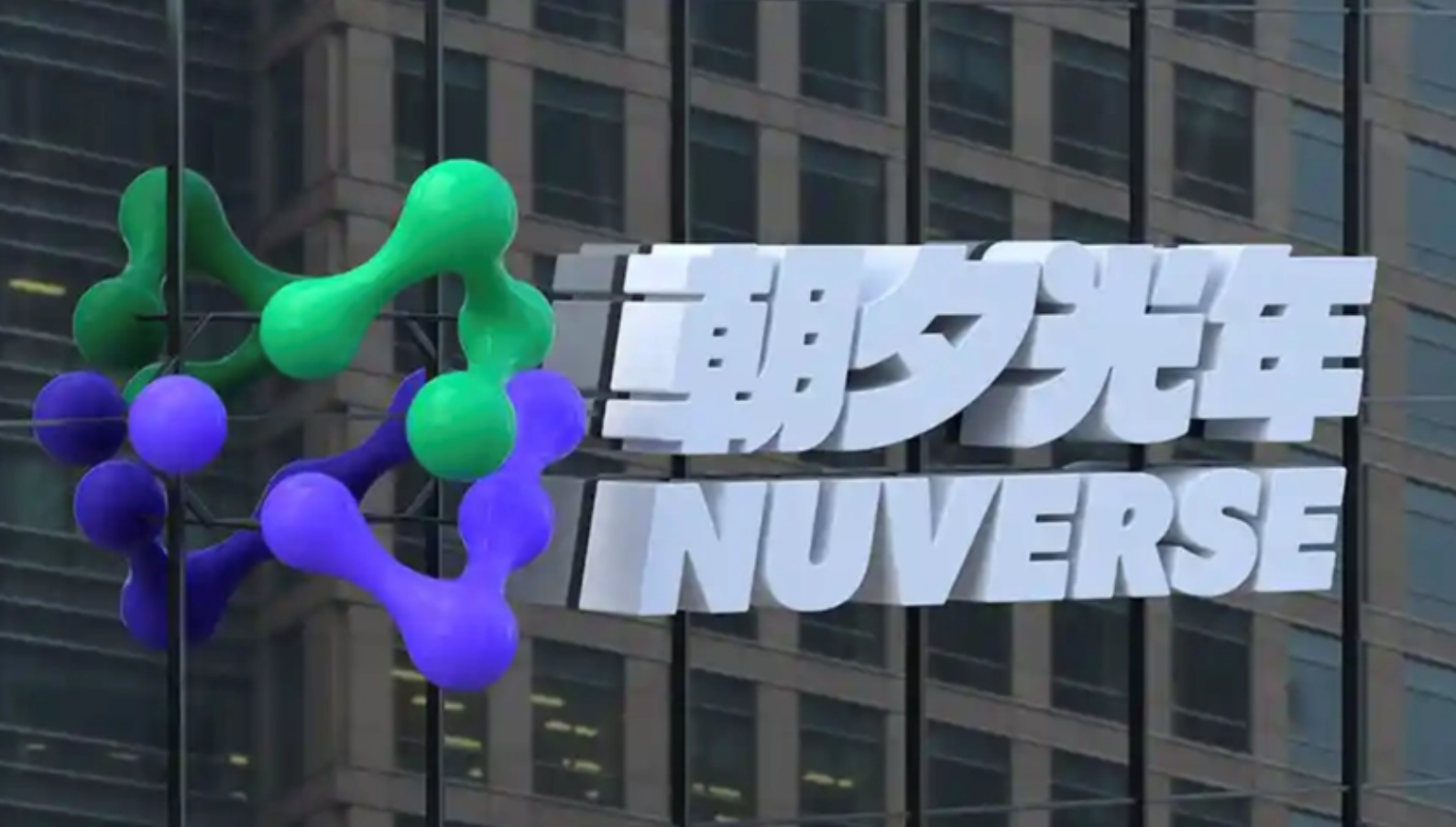 1701063487521.png