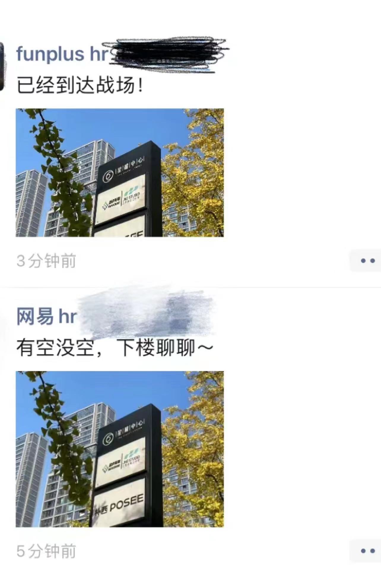微信图片_20231127132642.jpg