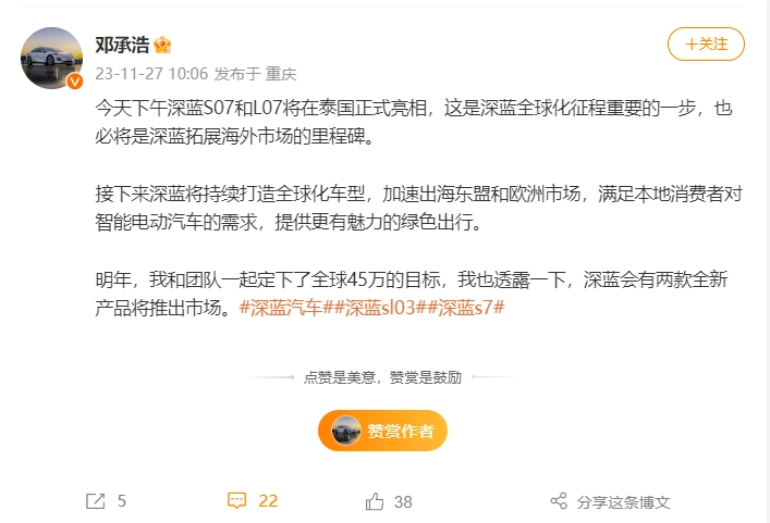 362b04a8-1a9f-47d5-80ba-27a3b9365597.png
