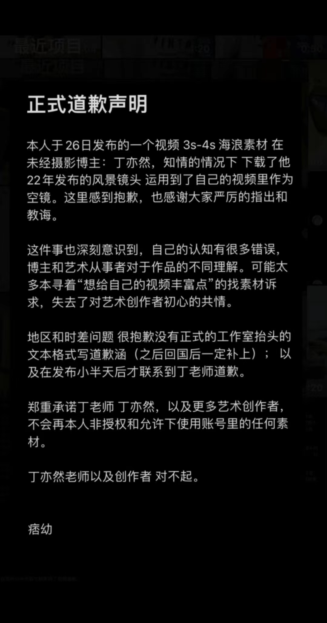 微信图片_20231128095341.jpg