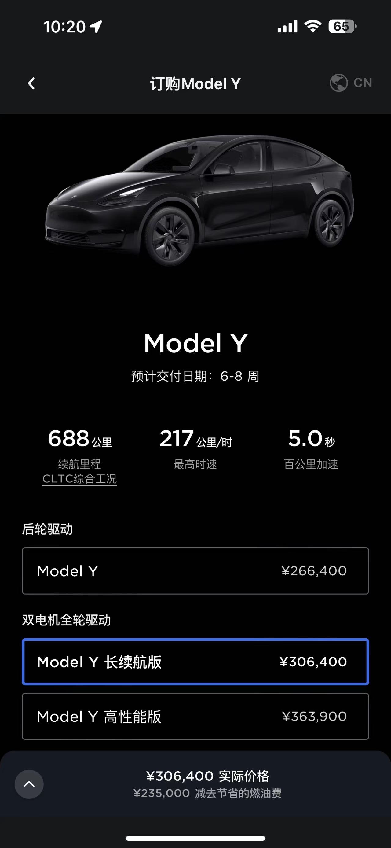 微信图片_20231128102033.jpg