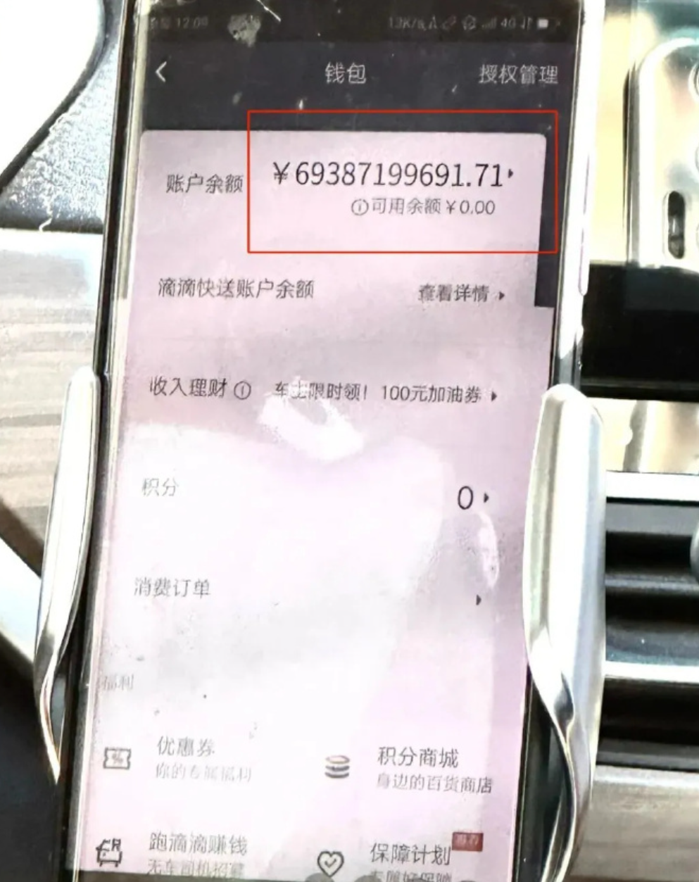 1701156054383.png