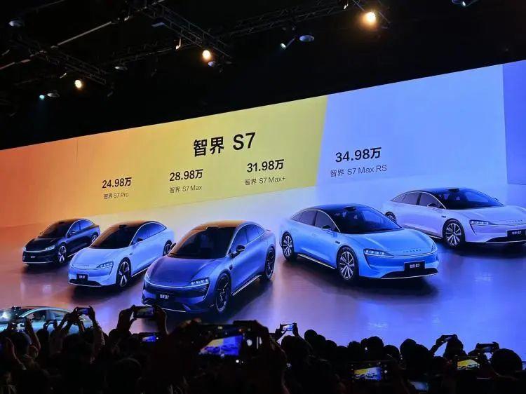 图源:网络 图片