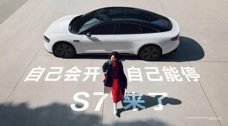 图源:华为官方 图片