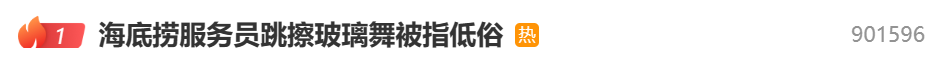 屏幕截图 2023-11-29 071724.png