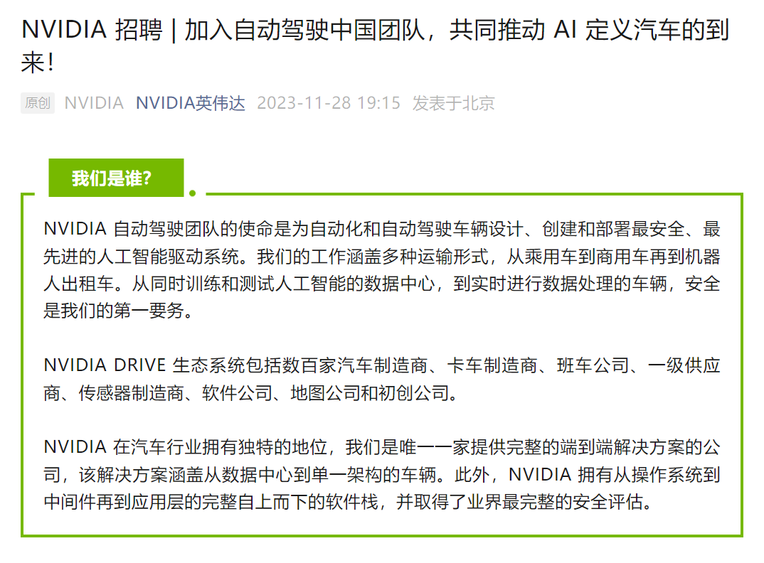 屏幕截图 2023-11-29 074855.png