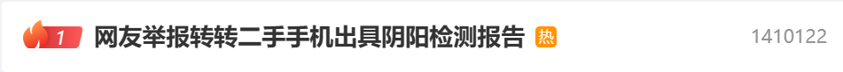 屏幕截图 2023-11-29 114522.png
