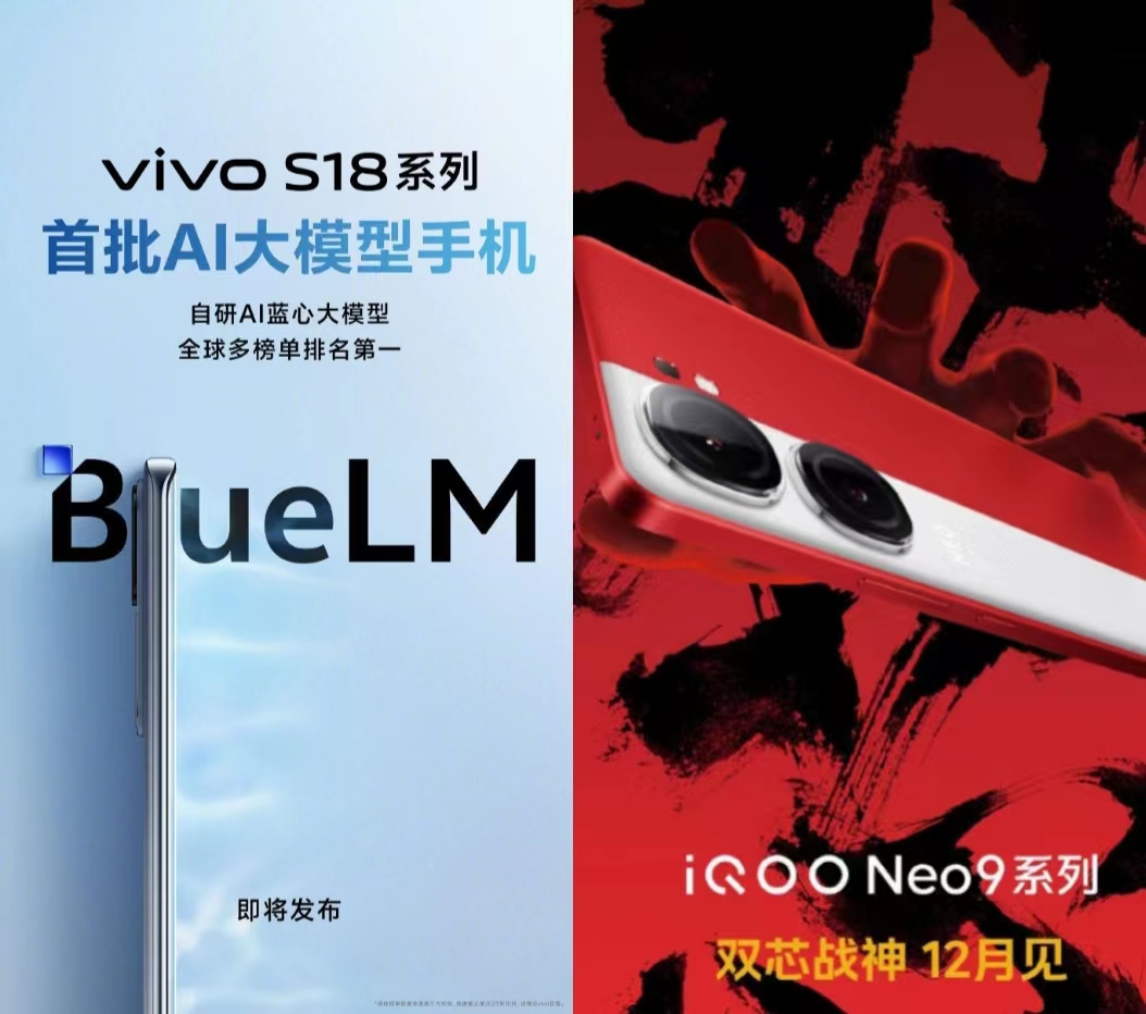 微信图片_20231129143408.jpg