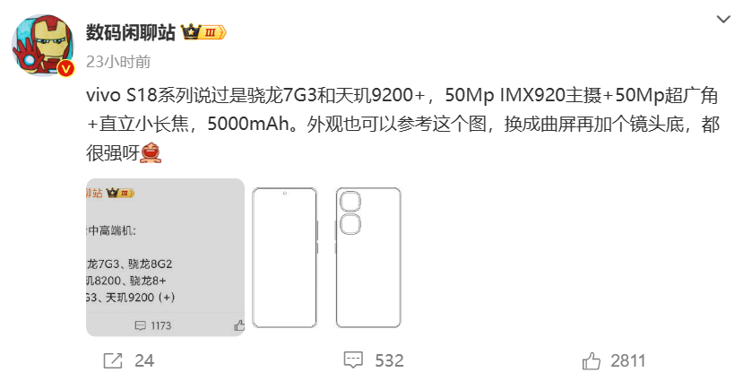 1701240657362.png