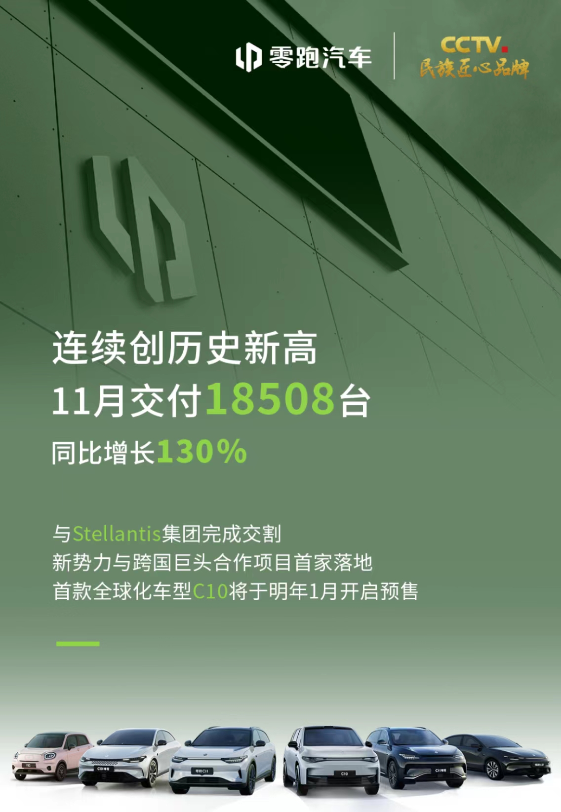 微信图片_20231201141001.jpg