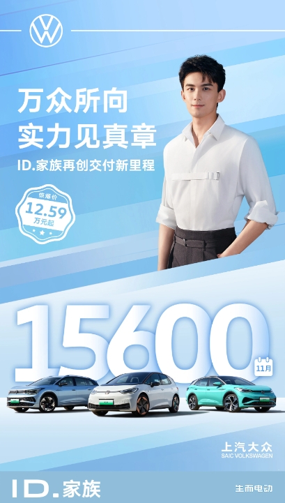 微信截图_20231201141809.png