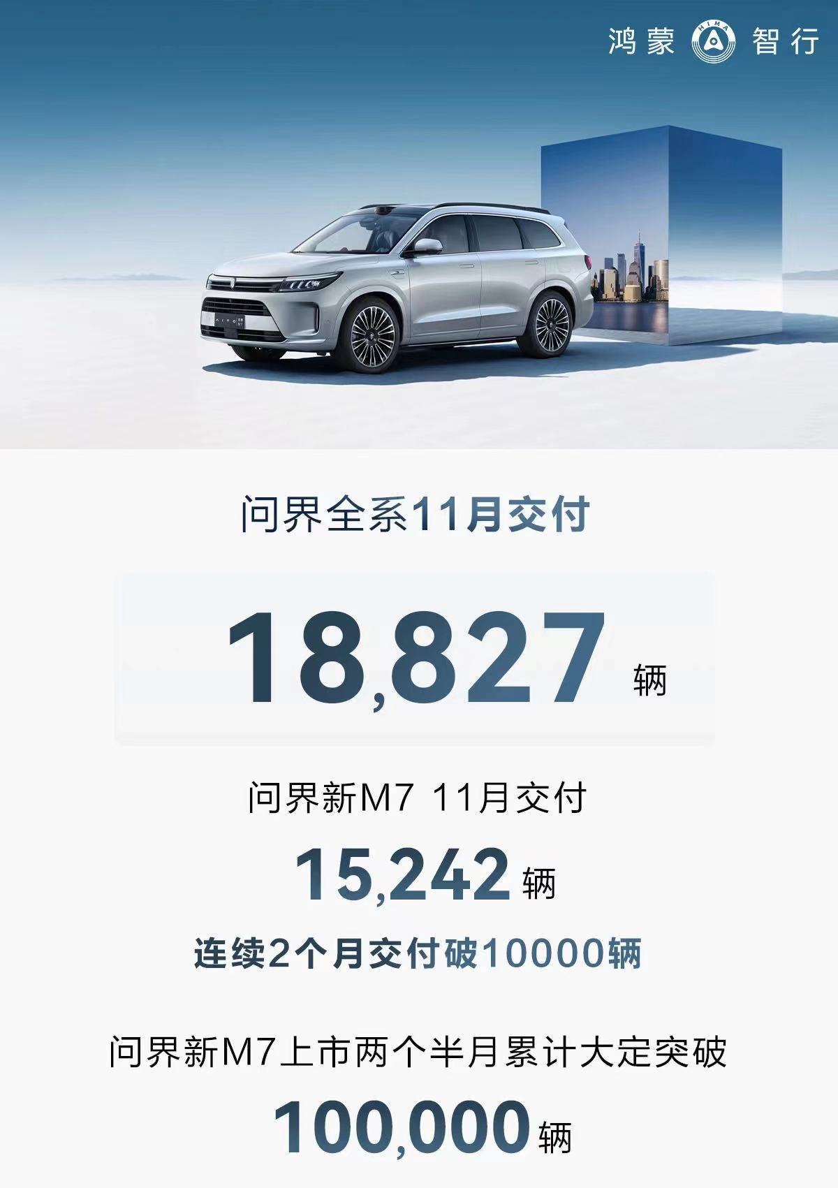 微信图片_20231201155522.jpg