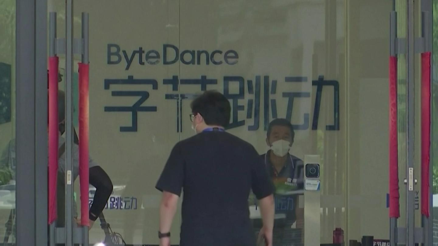 拼多多和字节跳动赢在哪里？