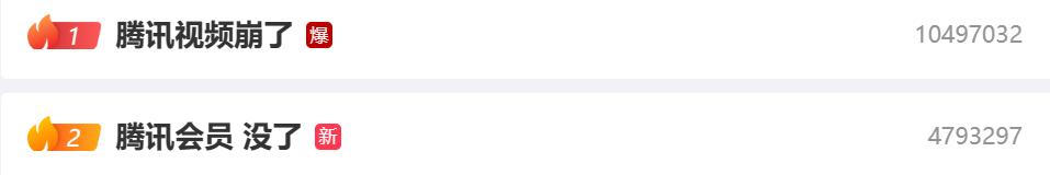屏幕截图 2023-12-03 212045.png