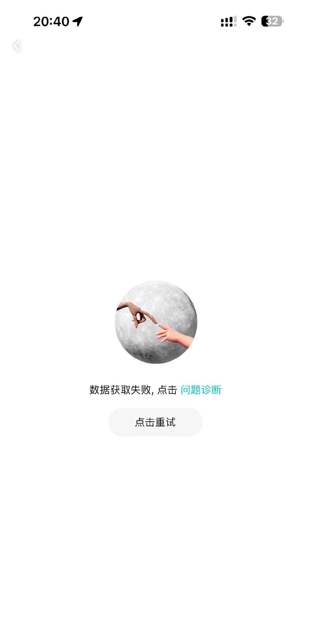 6cb26641gy1hkgvuew67pj20u01nq40j.jpg