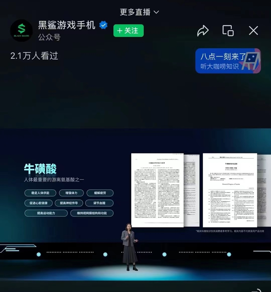 微信图片编辑_20231205202922.jpg