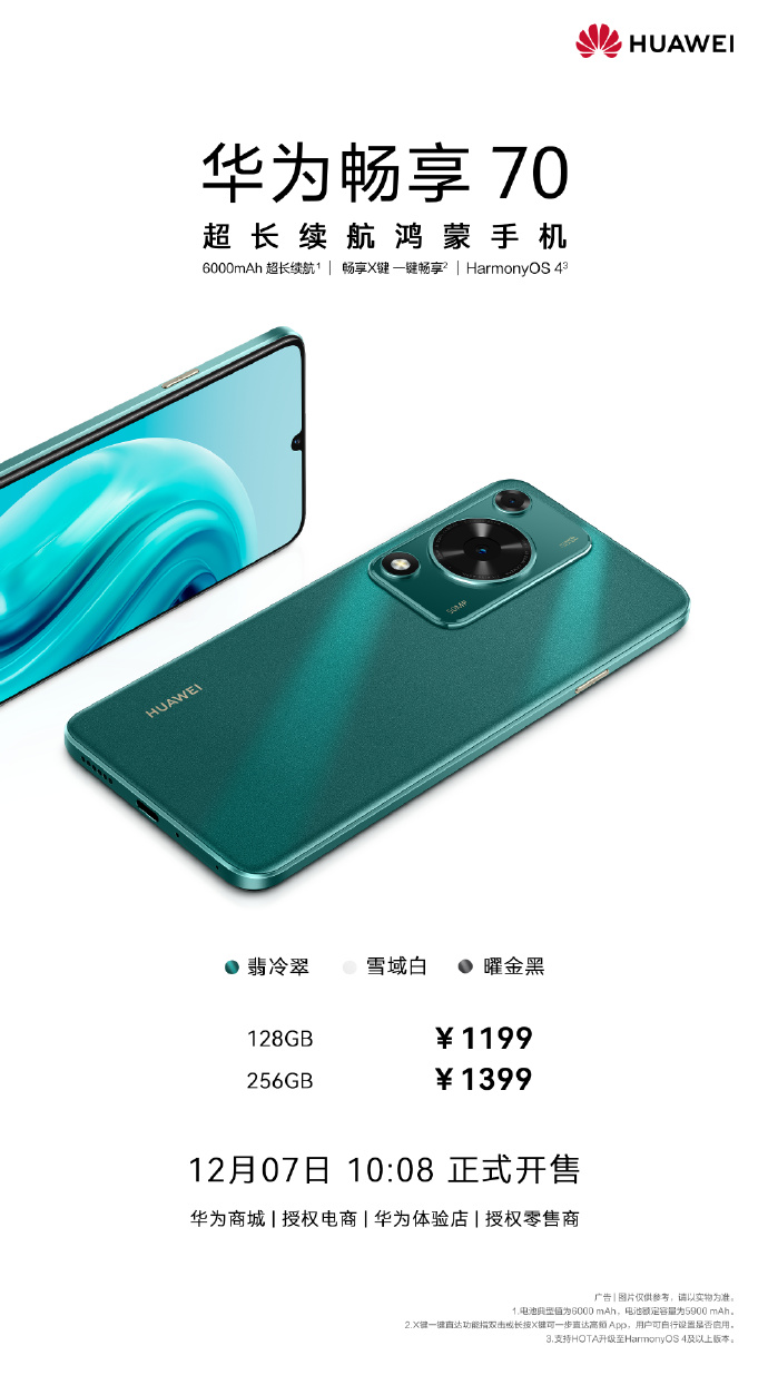 005HkOapgy1hkkfqisg34j31jk2rgx6p.jpg