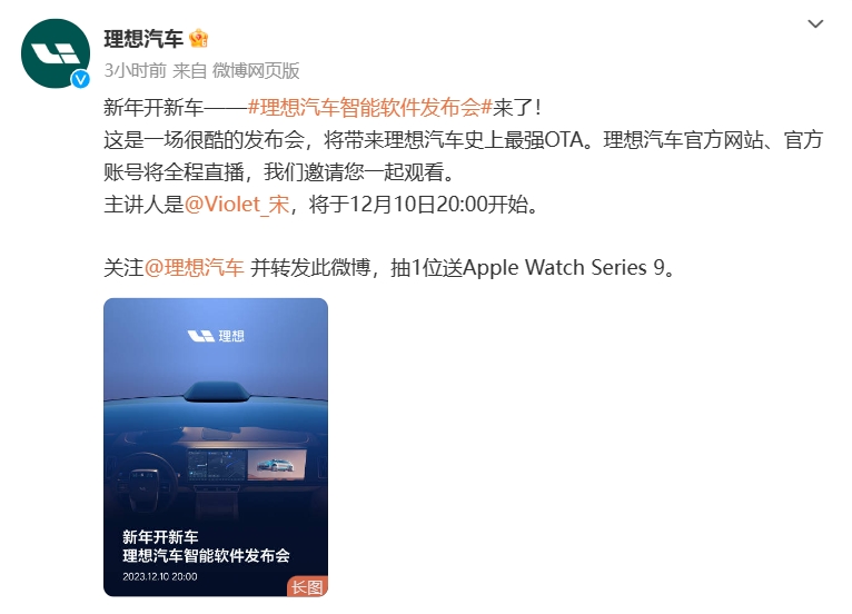 微信截图_20231207144353.png