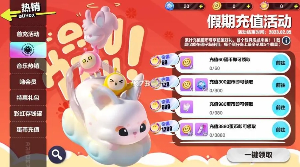 微信截图_20231207171532.png