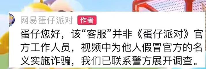 微信图片_20231025195431.jpg