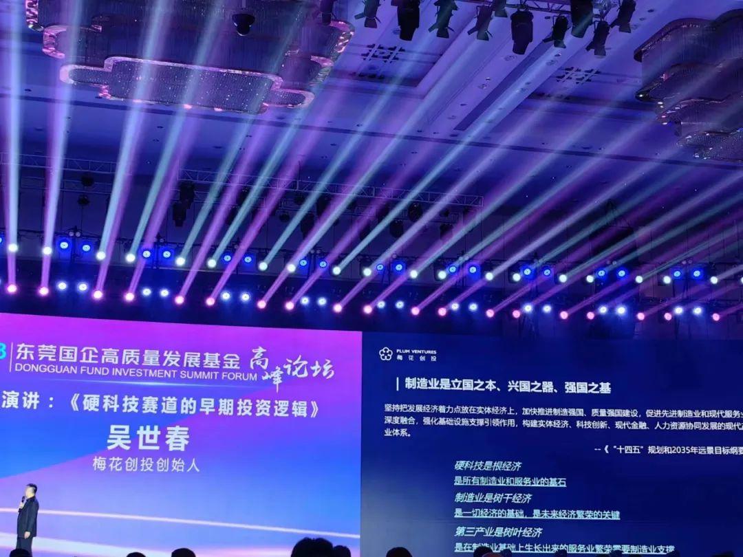 JPEG图像.jpeg