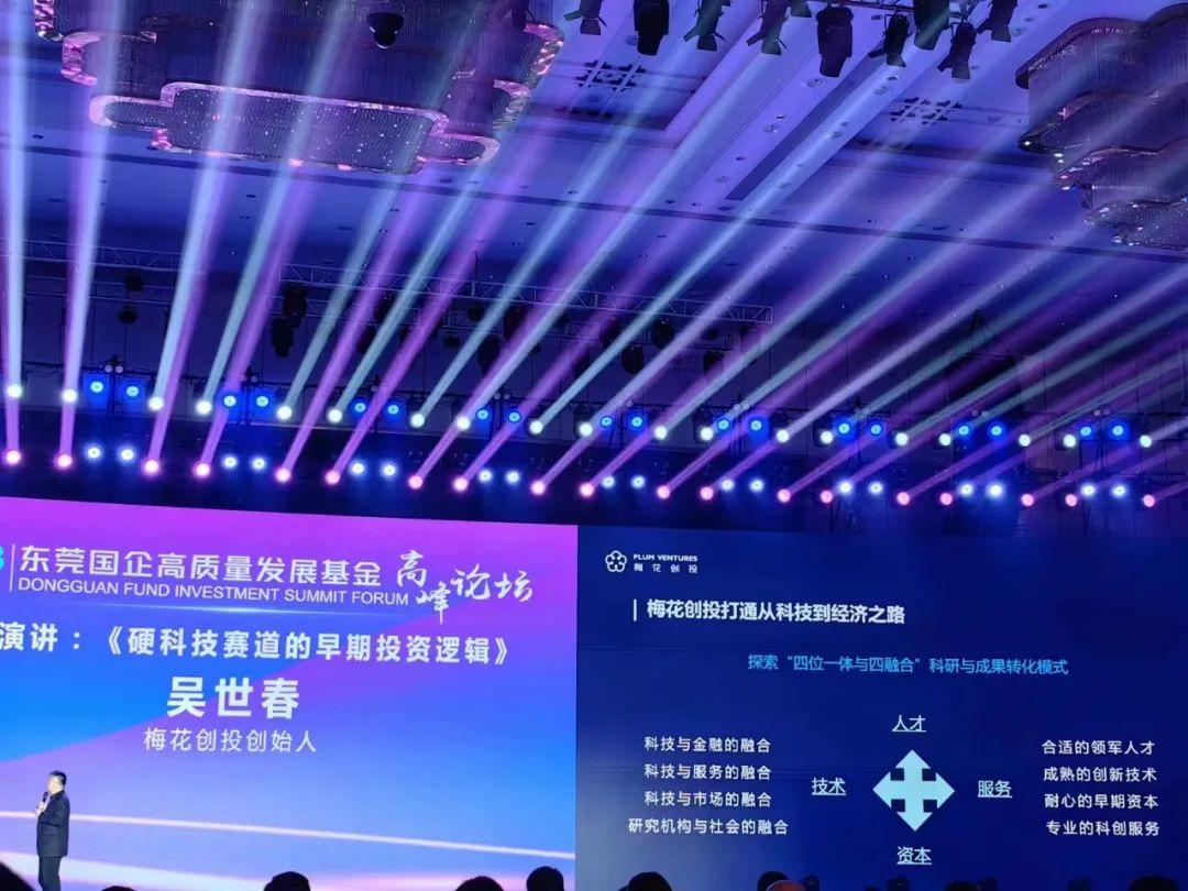 JPEG图像.jpeg