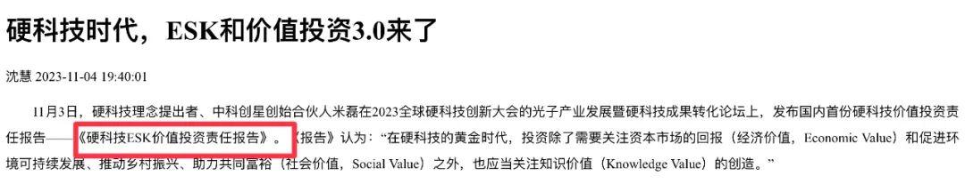 JPEG图像.jpeg