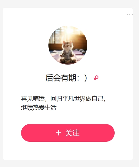 微信截图_20231208163735.png