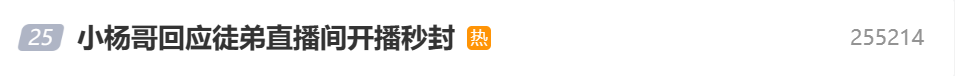 屏幕截图 2023-12-09 122846.png