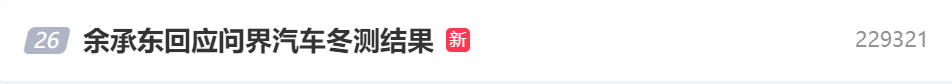 屏幕截图 2023-12-11 094317.png