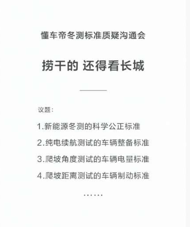 微信截图_20231211142824.png