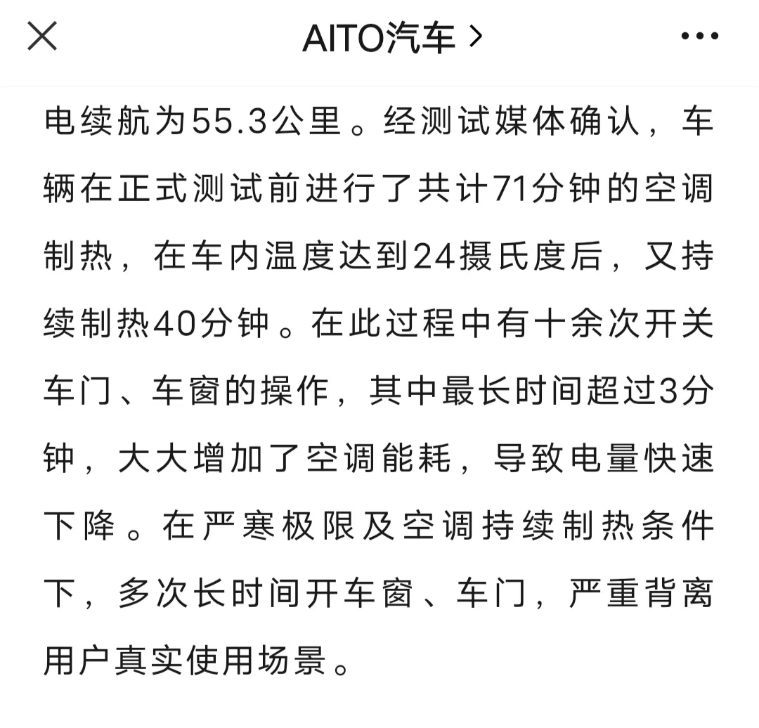 微信图片_20231211143615.jpg