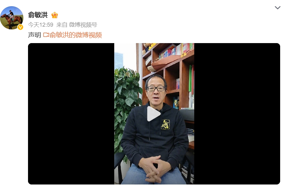 微信截图_20231214140950.png