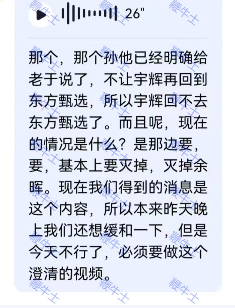 416ff535579adb5d4ba283a3d0652af6.png