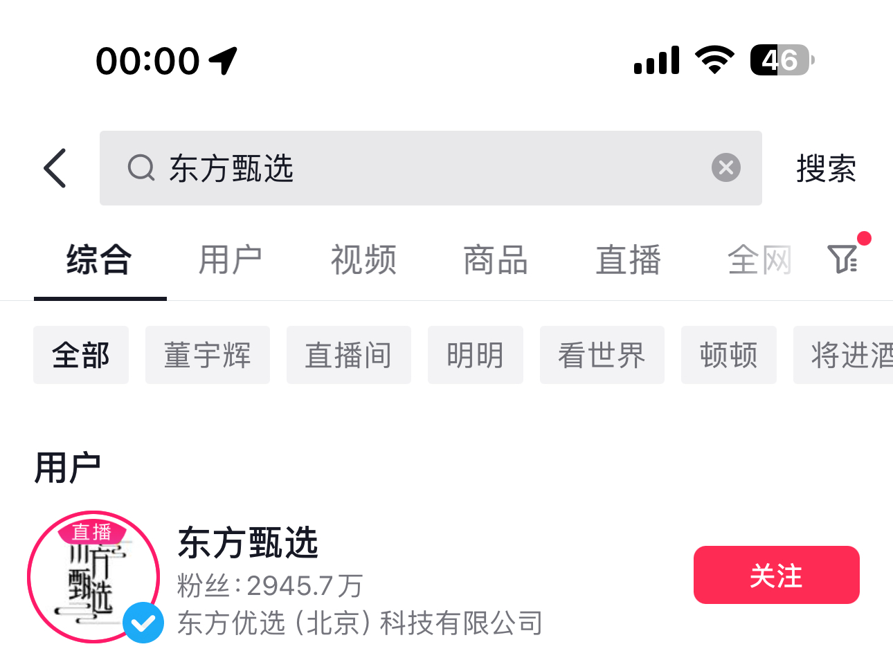 IMG_8037.jpeg IMG_8037.jpeg