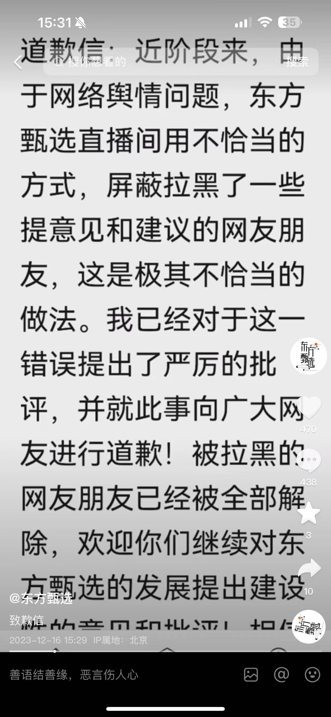 afa8cffc99a20c5c585efb523e1c76e6.jpeg