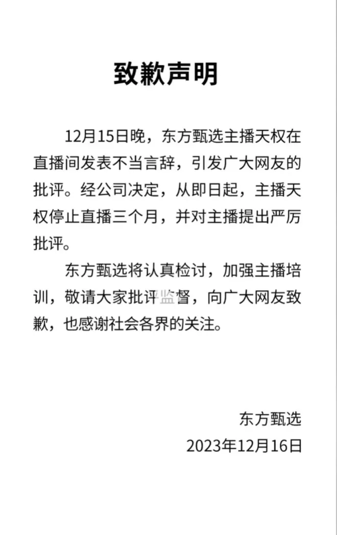 IMG_8128.png