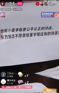 屏幕截图 2023-12-17 212928.jpg