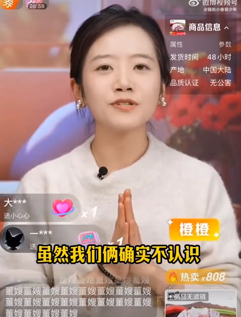 1702876259017.png