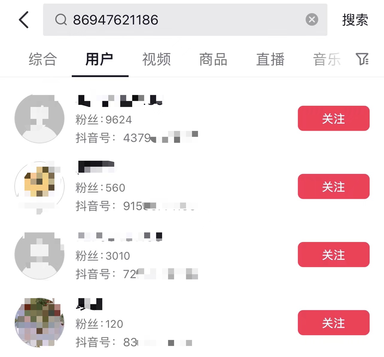 1702884297874.jpg