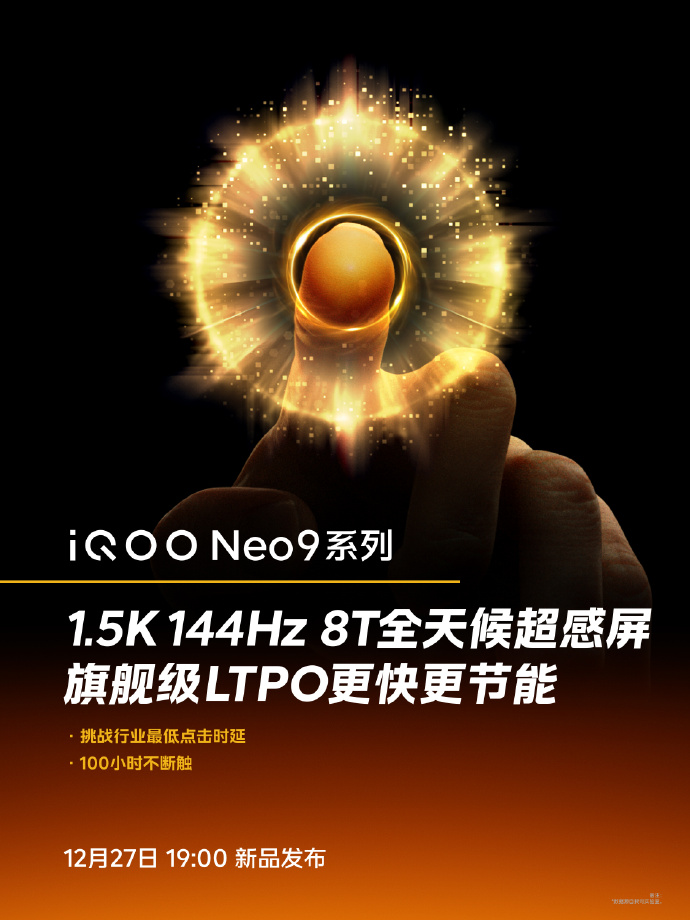 007B27Qzgy1hkzh9to48qj31qi2bcb29.jpg