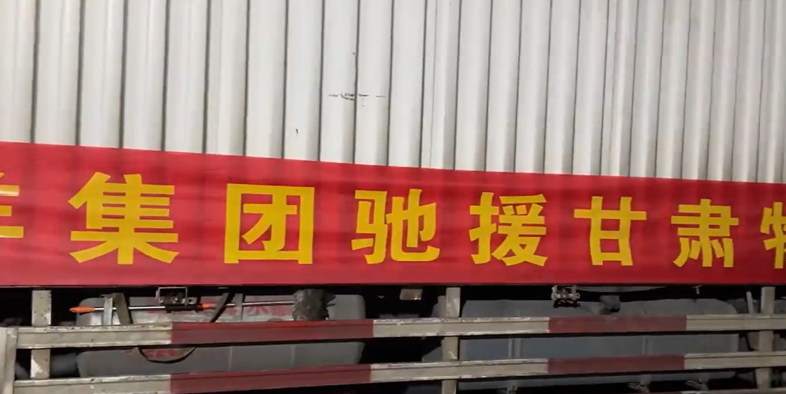 微信截图_20231220135219.png
