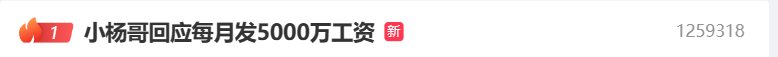 5997971e99c81c2426e3dd2786825a9.png