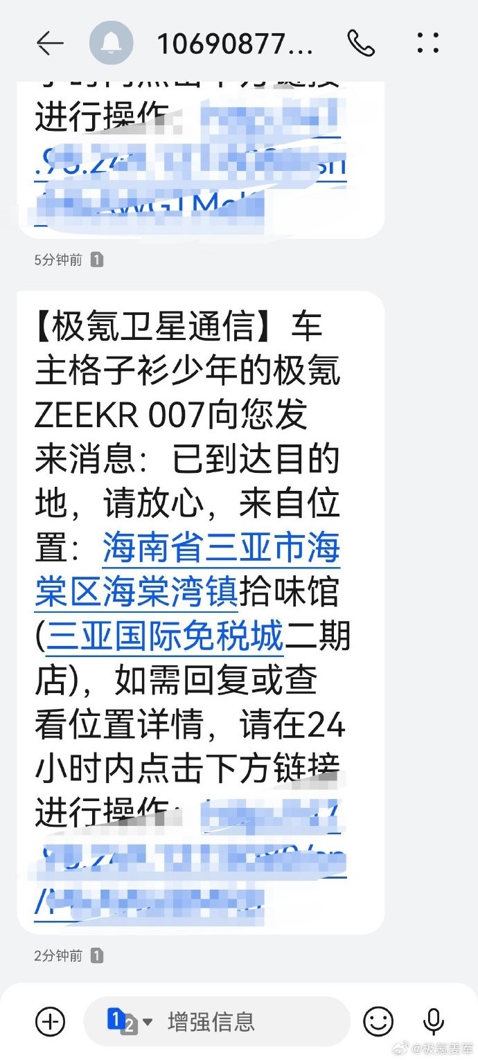 图片 1