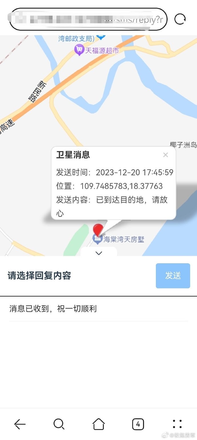 图片 2
