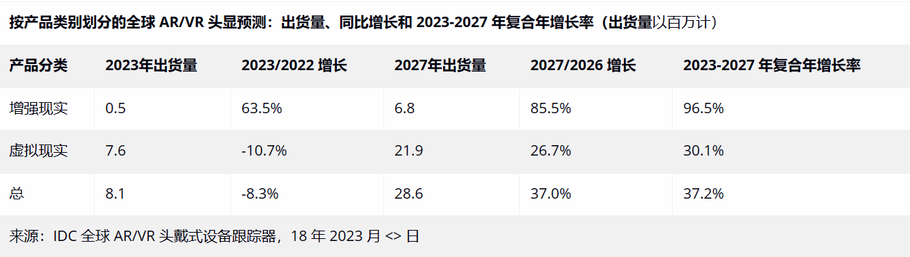 微信图片_20231221104533.png