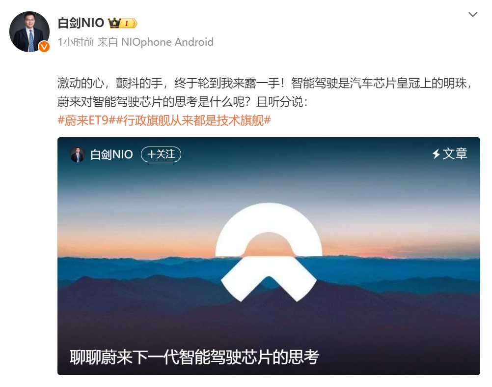 屏幕截图 2023-12-21 121648.jpg