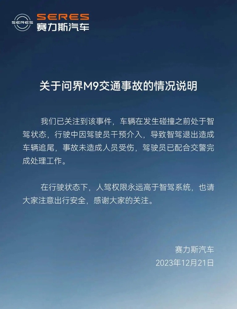 1703202387161.jpg