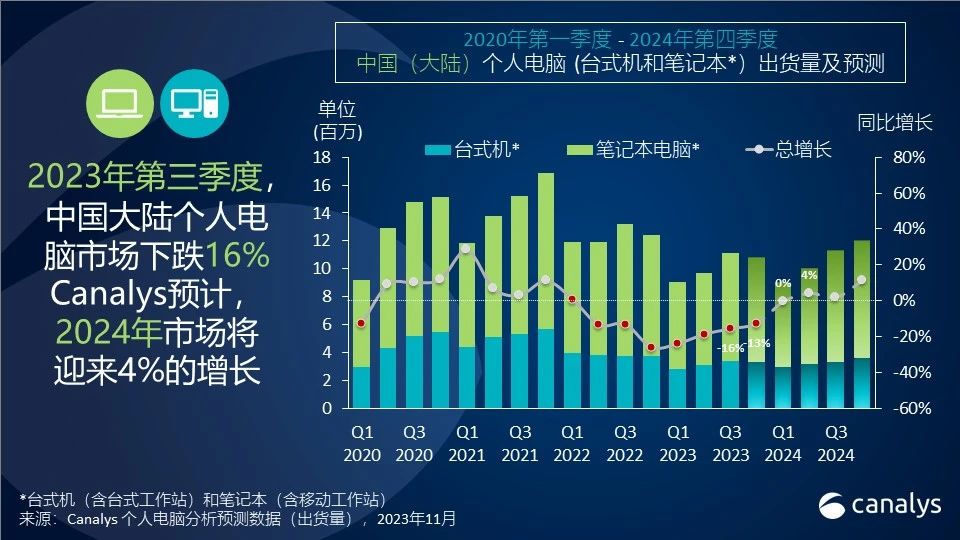 微信图片_20231222115627.jpg
