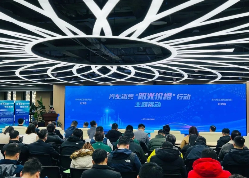 微信截图_20231222154505.png